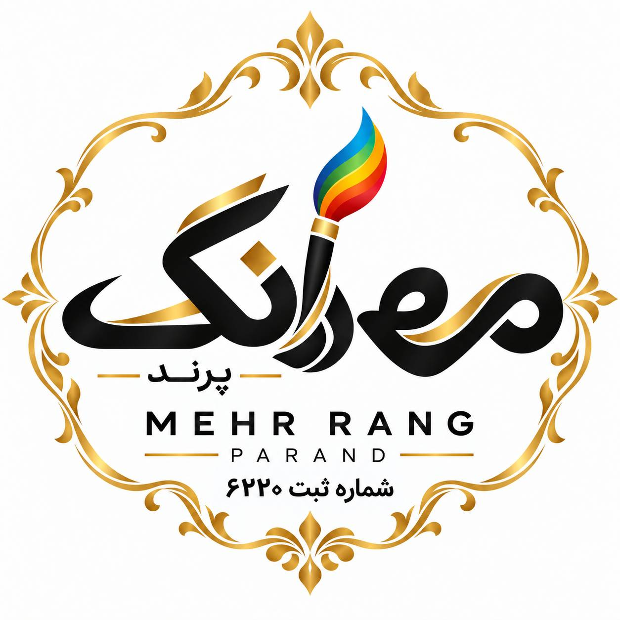 لوگوی مهررنگ پرند